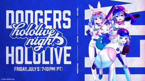 hololive night at Dodger Stadium