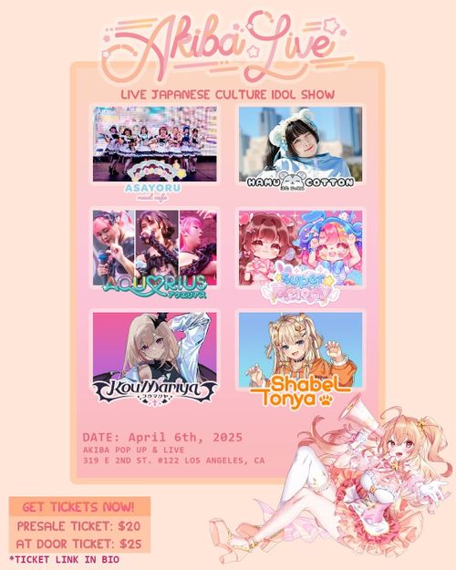 AKIBA LIVE