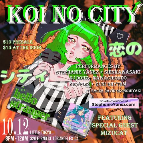 Koi no City Vol. 2