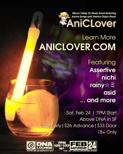 AniCLover @ DNA Lounge