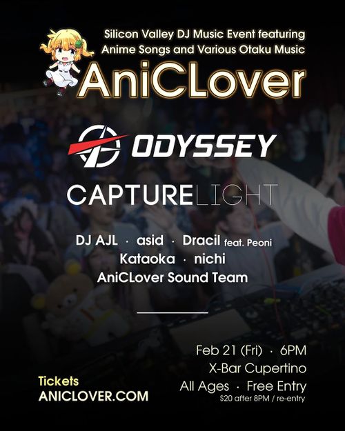 Silicon Valley DJ Music Event featuring Anime Songs and Various Otaku Music