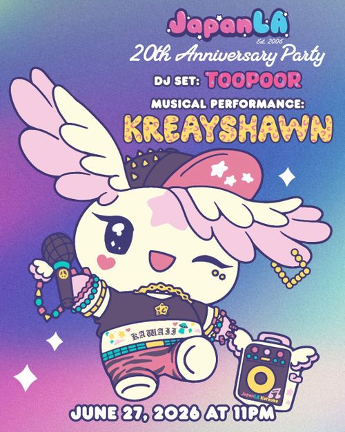 JapanLA 20th Anniversary Party