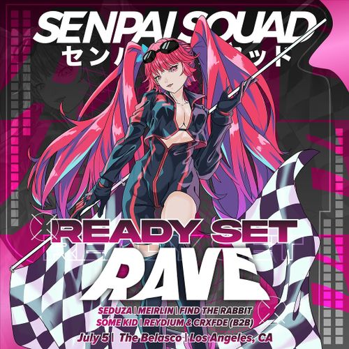 Senpai Squad Annual Los Angeles After-Party