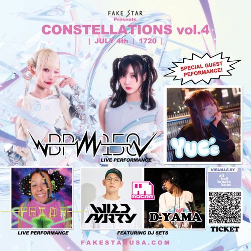 Constellations Vol. 4 Showcase