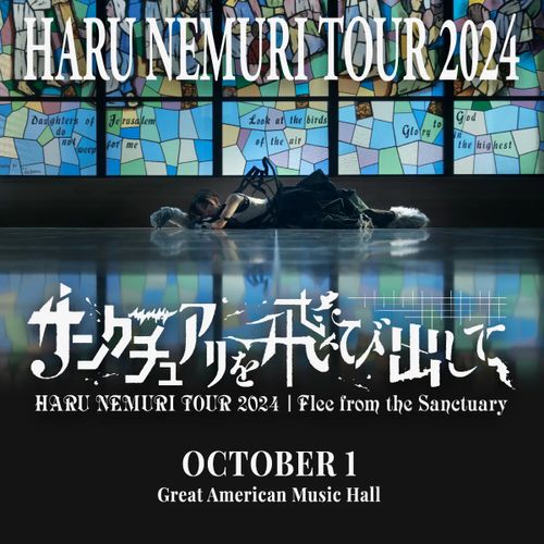 Haru Nemuri San Francisco