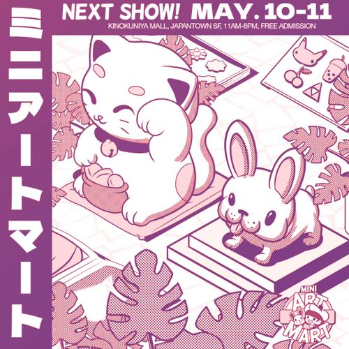 Next show