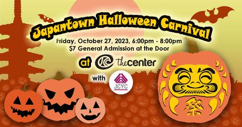 2023 Japantown Halloween Carnival