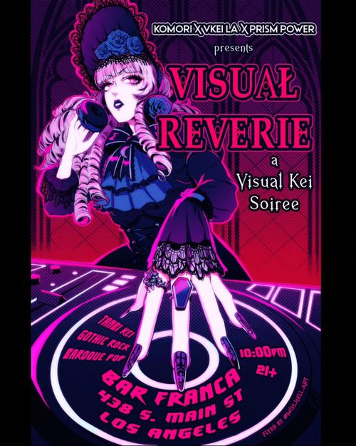 VISUAL REVERIE